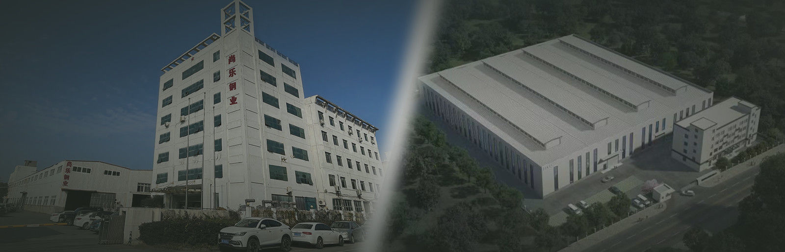Çin Wenzhou Shangle Steel Co., Ltd. şirket Profili